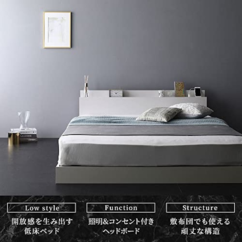 照明&棚付きローベッド 9
