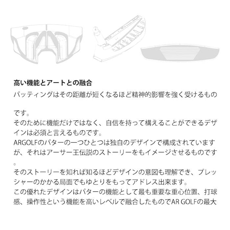 アーサー 5