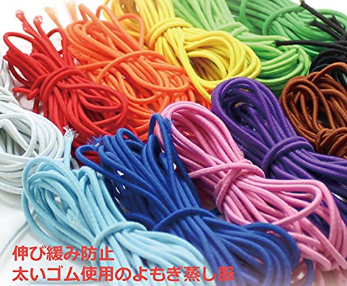 21年 よもぎ蒸しマントのおすすめ人気ランキング9選 Mybest