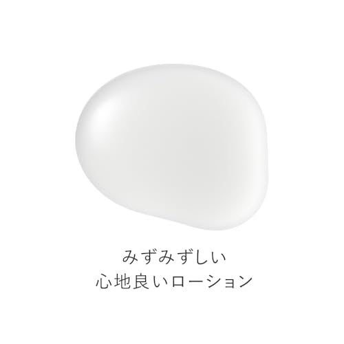 バリアショットローション 3
