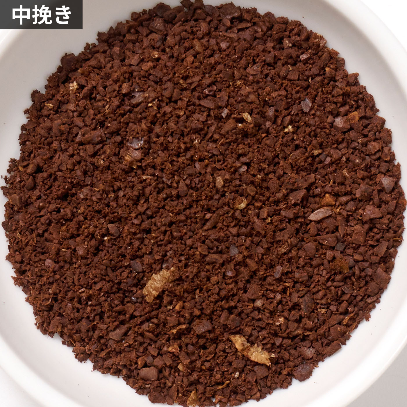 コーヒーミル 9