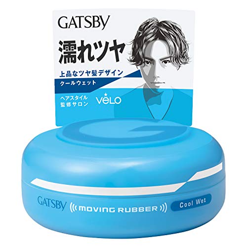 ムービングラバー クールウェット 1