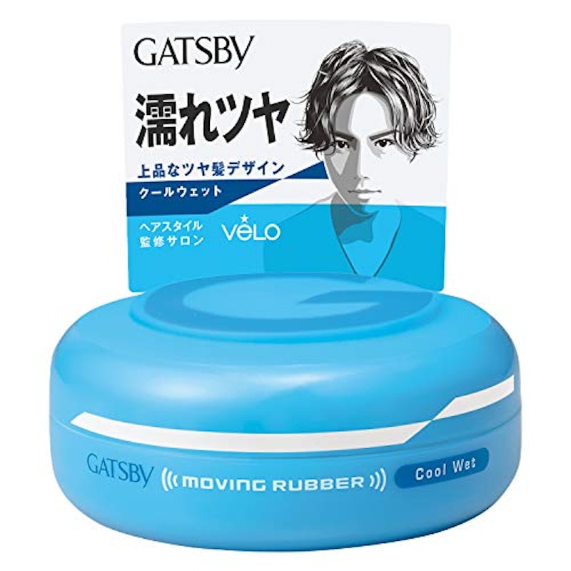 ムービングラバー クールウェット 1