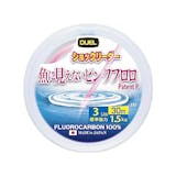 ショックリーダーのおすすめ人気ランキング【2026年8月】 3