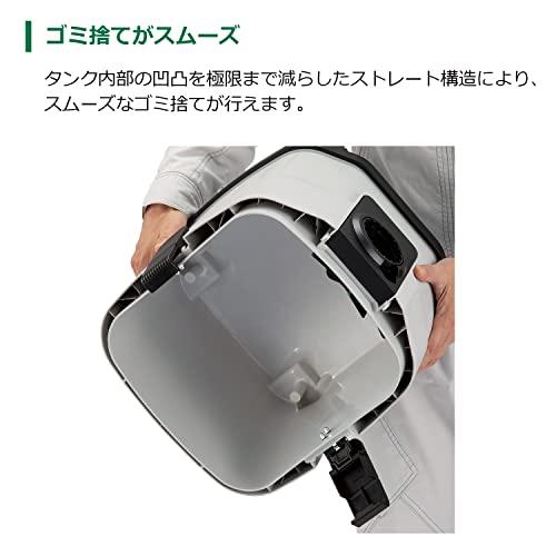 マルチボルト 36V コードレス集じん機 4