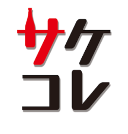 日本酒アプリのおすすめ人気ランキング15選 Iphone Android対応 Mybest