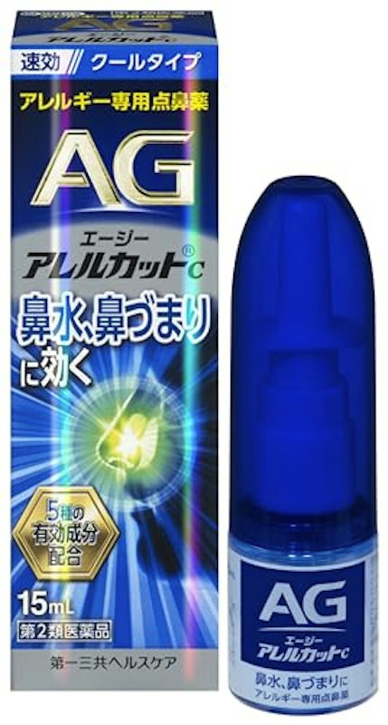 C 1