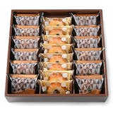 結婚祝い向けバームクーヘンのおすすめ人気ランキング 3