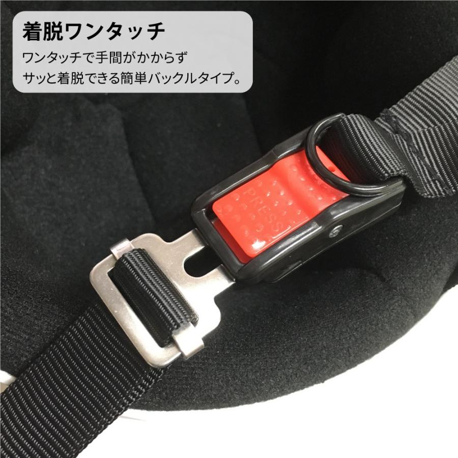 ダックテールヘルメット 4