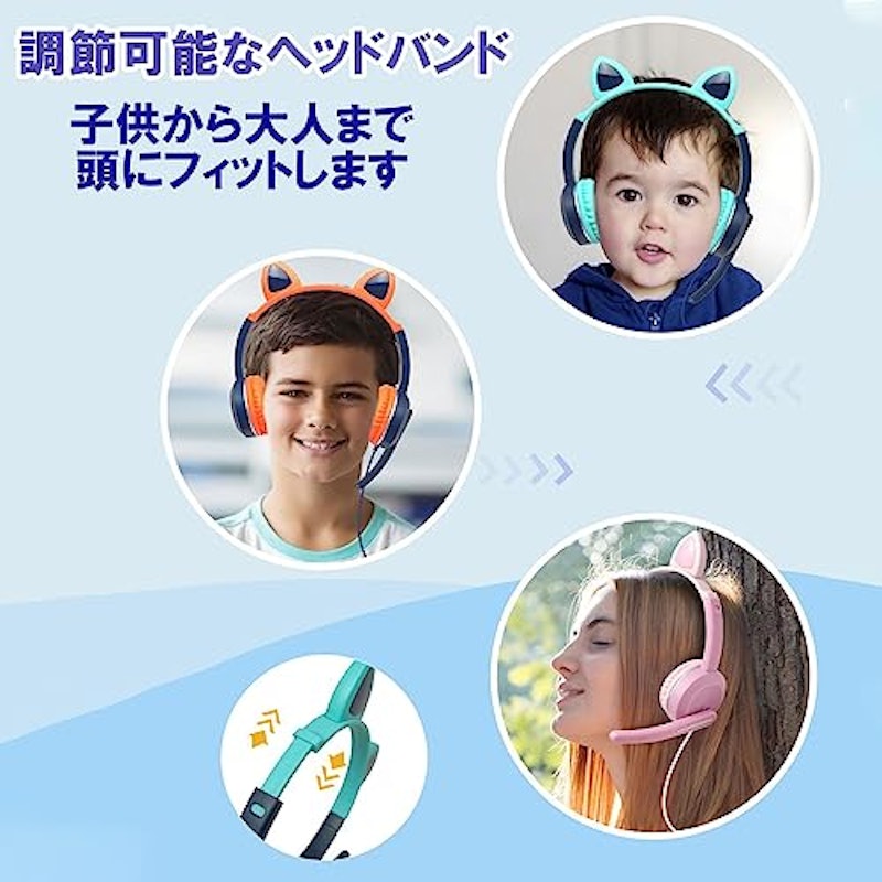 猫耳 ヘッドホン 3