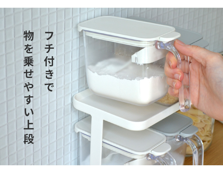調味料ラック 3