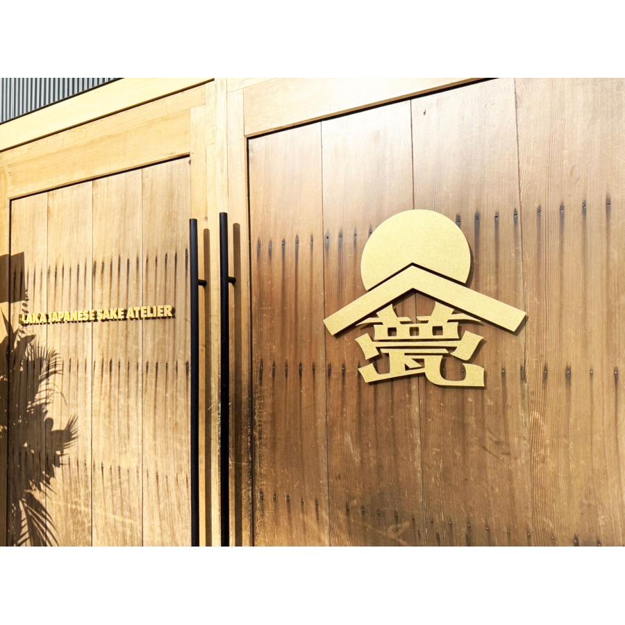銀藍 金紋錦  5