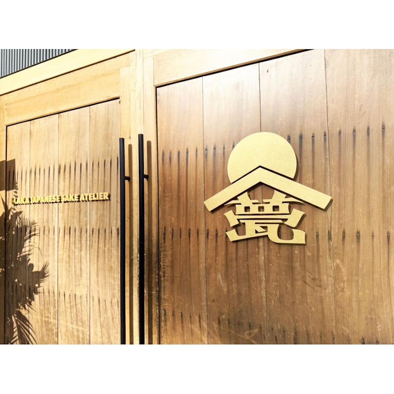 銀藍 金紋錦 5