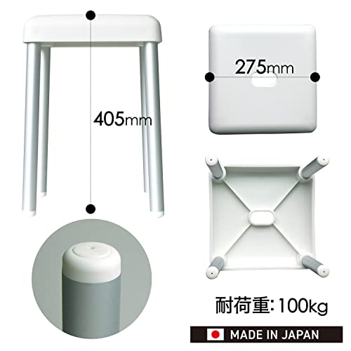 風呂いす 6