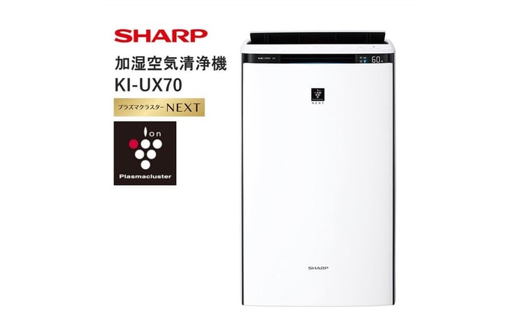 SHARP 加湿空気清浄機 1