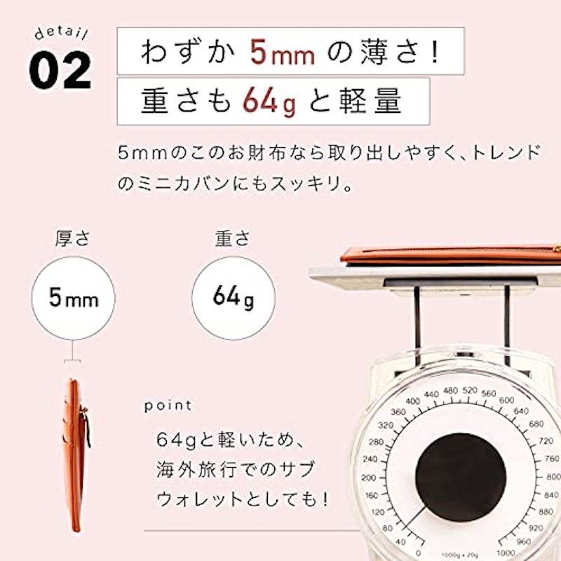本革 サフィアーノレザー スキミング防止機能付き 薄型 長財布 3
