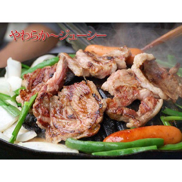 ラム肉スライス 2