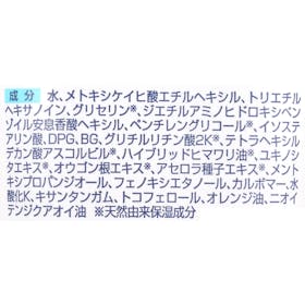 ヤーマン プロ・業務用 UVクリームの口コミ・評判は?実際に使ってよい点・気になる点を徹底レビュー! 3