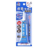 布用ボンド・粘着剤のおすすめ人気ランキング【2026年6月】 3