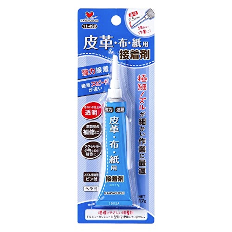 皮革・布・紙用ボンド 1