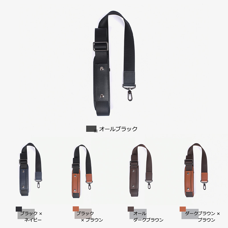 LETDREAM バッグ ショルダーベルト 3