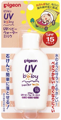 赤ちゃんに使える日焼け止めのおすすめ人気ランキング14選【紫外線から