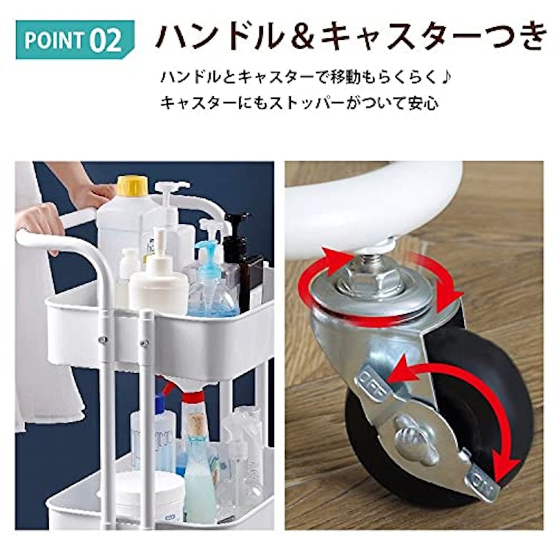 キッチンワゴン 4