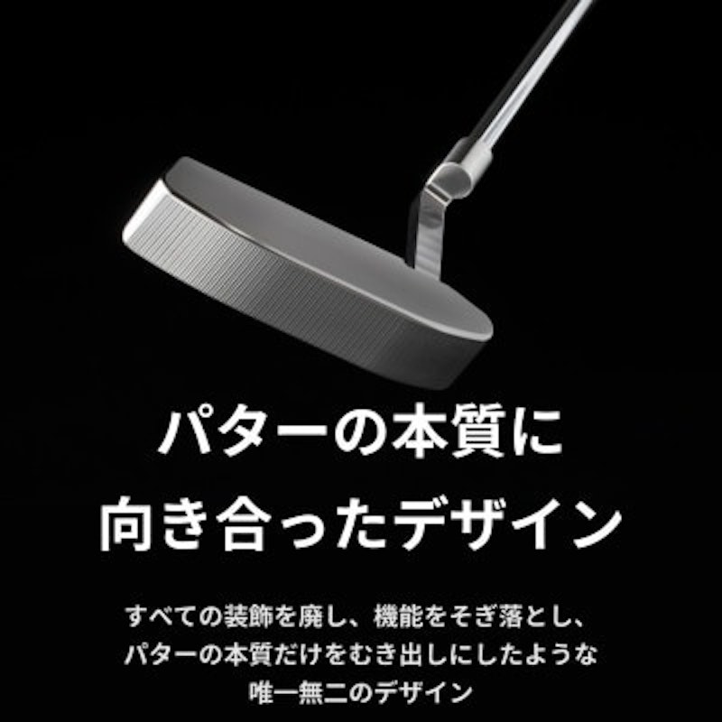 MUQU ZERO PUTTER 3