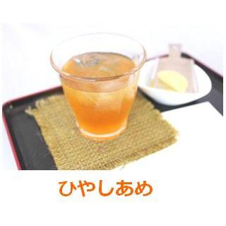 冷やし飴の素 3