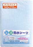 ダブルの防水シーツのおすすめ人気ランキング【2026年6月】 2