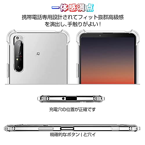 クリアケース 6