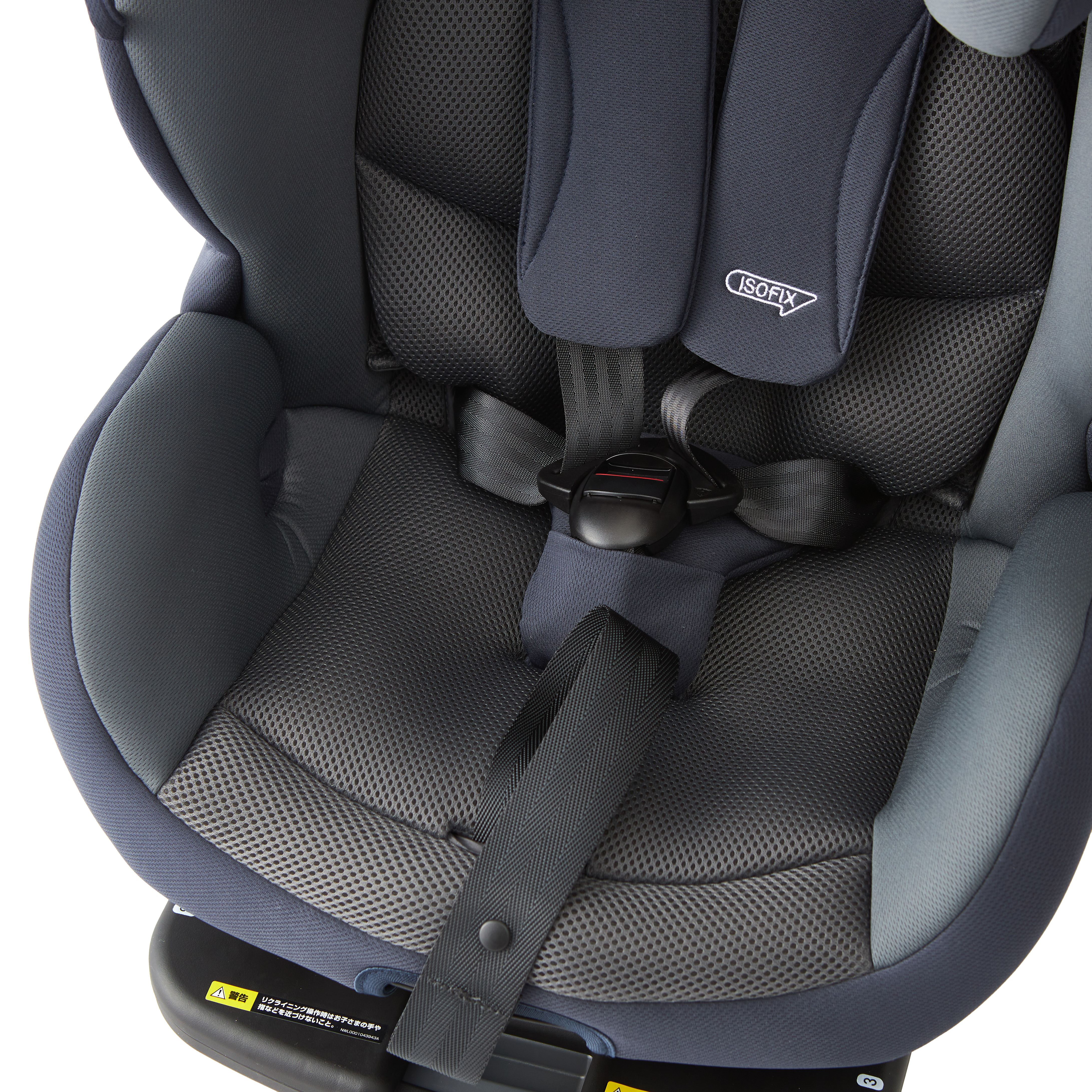 アップリカ アクティフィックスをレビュー！クチコミ・評判をもとに