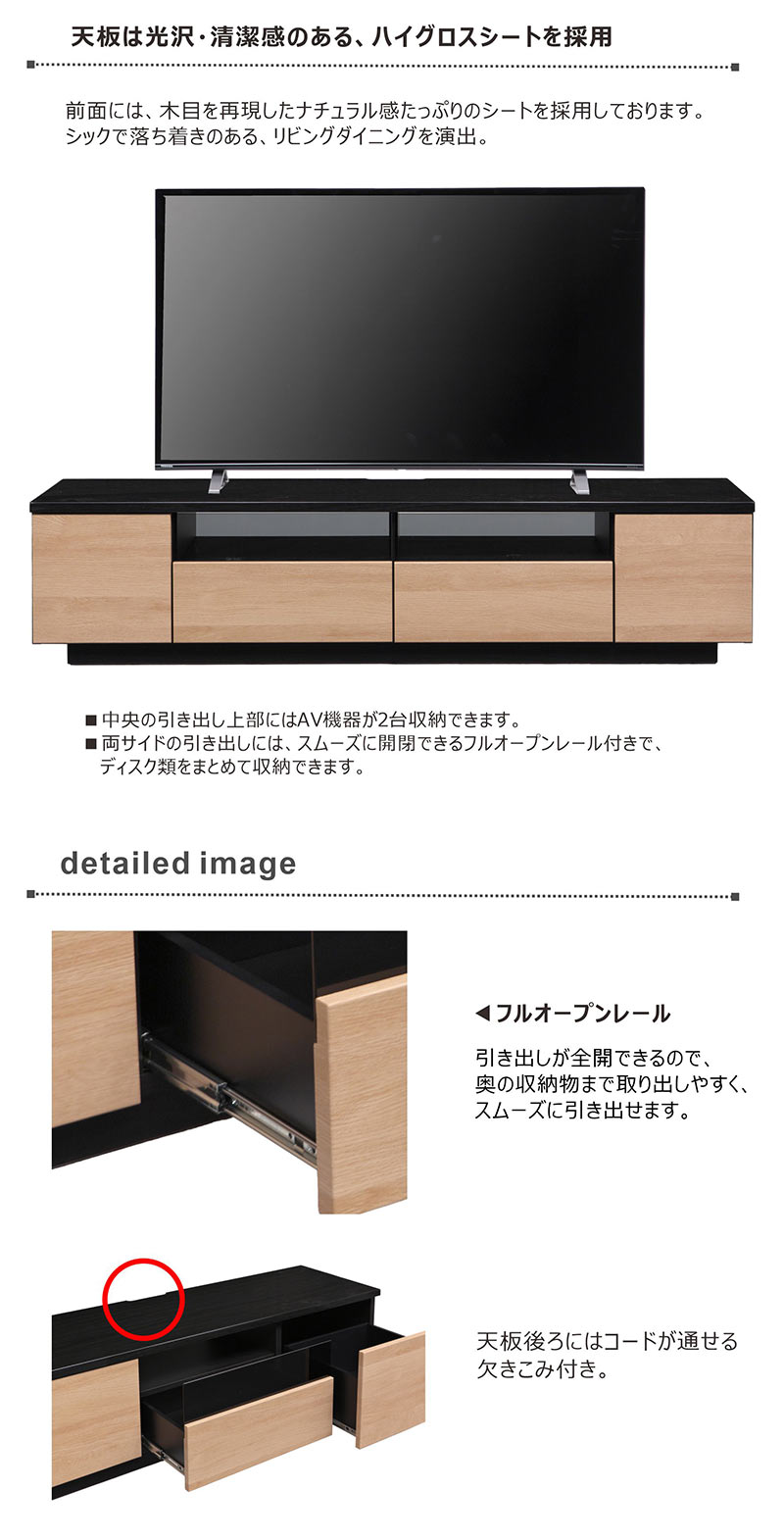ロータイプ テレビ台 3