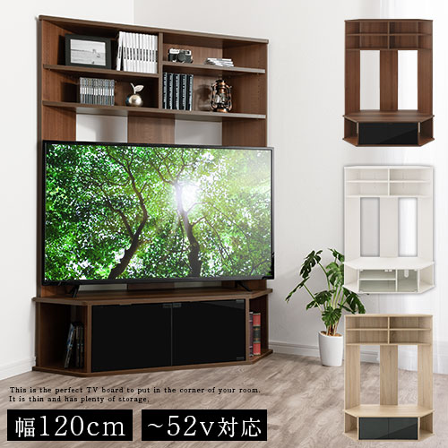 ハイタイプテレビ台 1