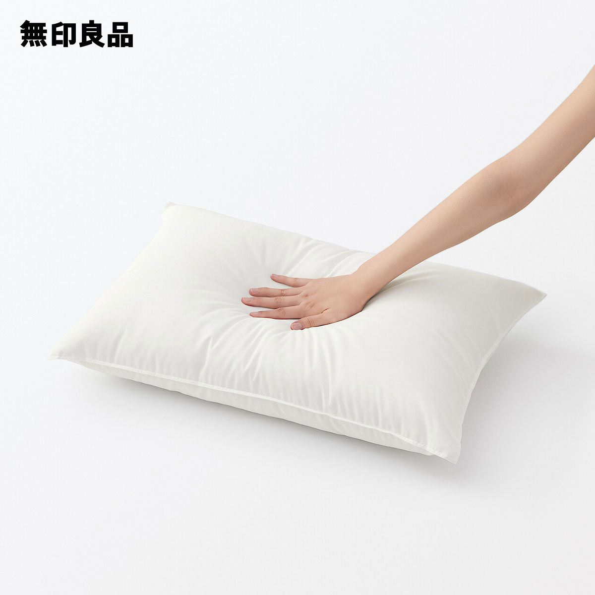 防ダニ 洗えて乾きやすい ふんわりやわらかまくら 3
