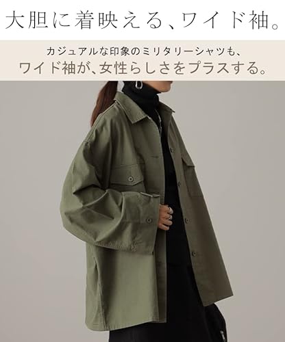 ワイド袖 ミリタリーシャツ 3