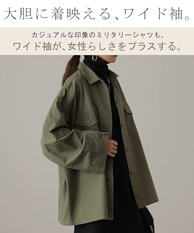 ワイド袖 ミリタリーシャツ 3