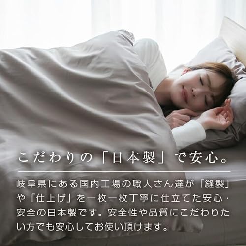 ワンタッチシーツ 3
