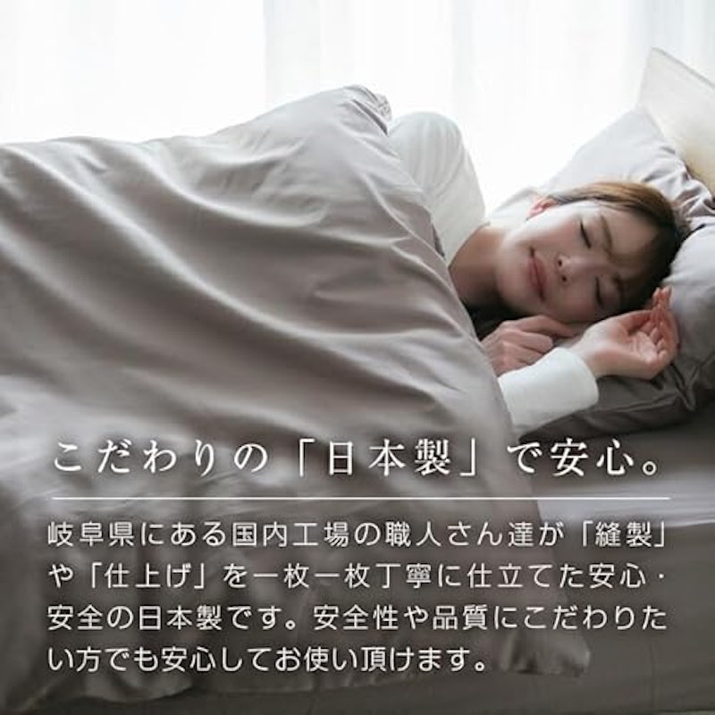 ワンタッチシーツ 3
