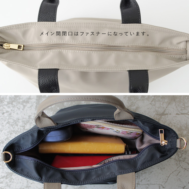 トートバッグ 4