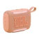 ハーマンインターナショナル JBL Go 5 1
