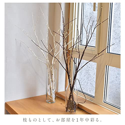 北欧風ブランチツリー 4