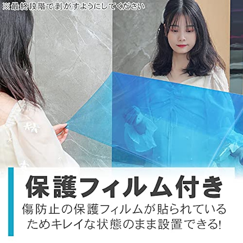 ミラーシール 5