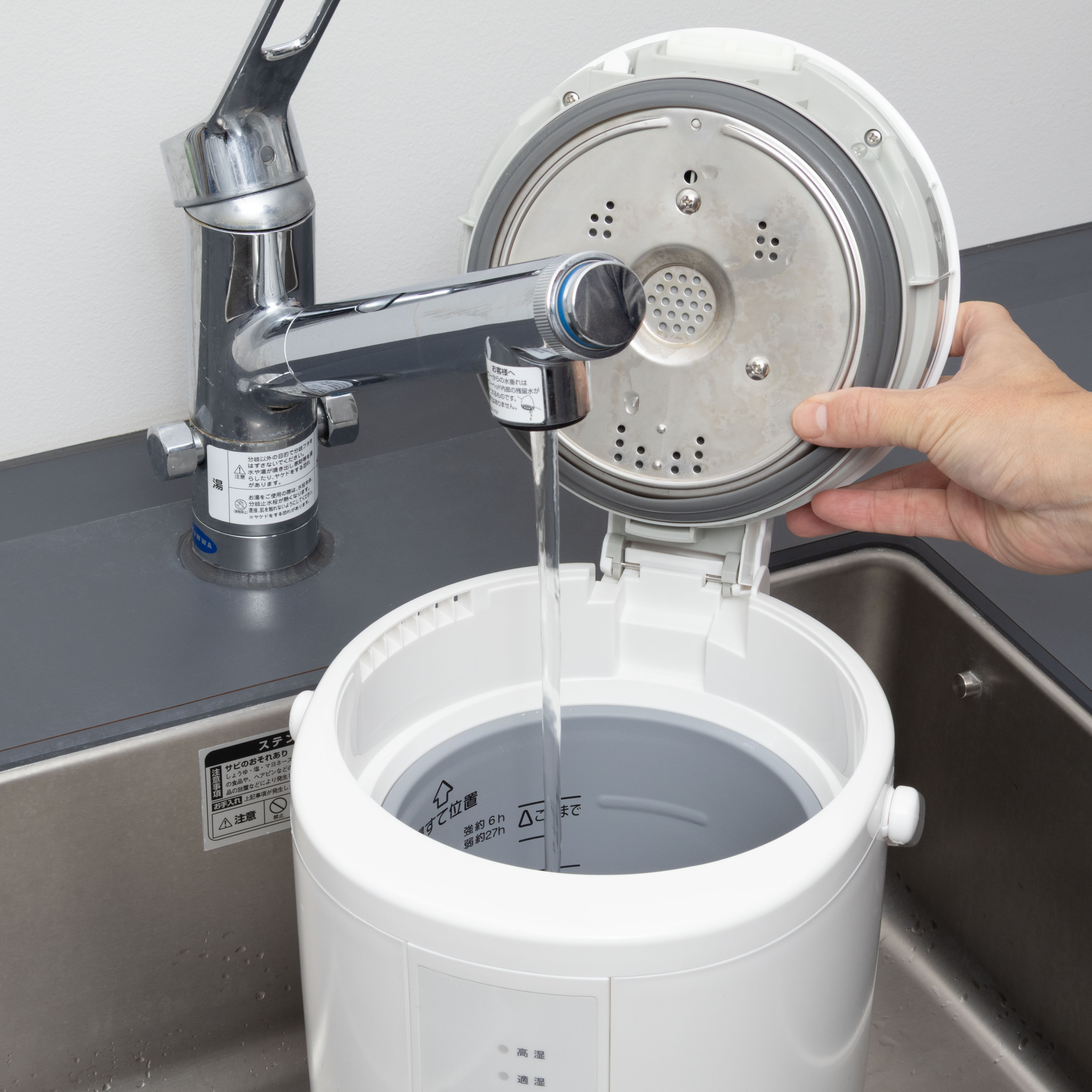スチーム式加湿器 7