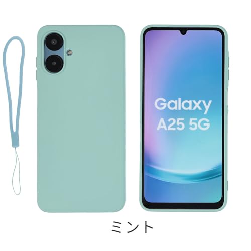 シリコンケース 2