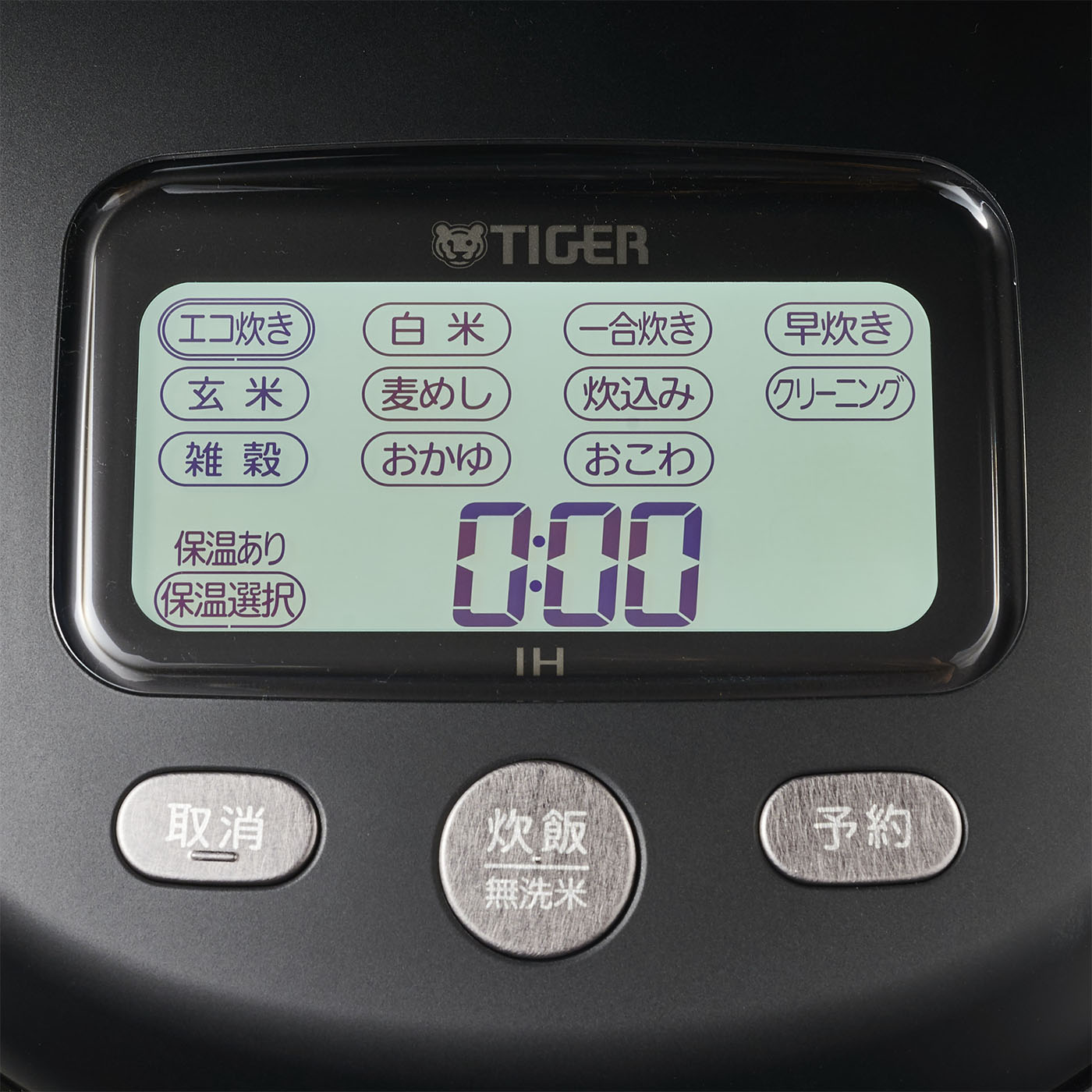 タイガー魔法瓶 土鍋圧力IHジャー炊飯器 JRX-T100をレビュー