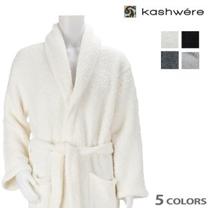 Kashwere バスローブ 2