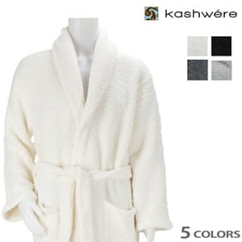 Kashwere バスローブ 2