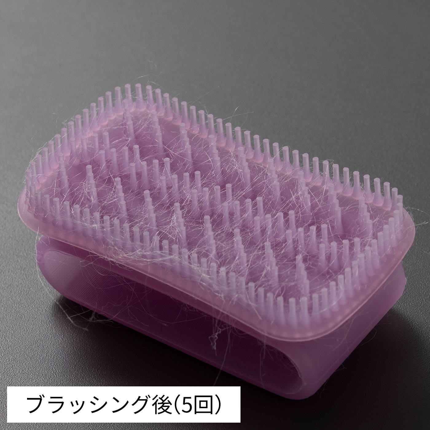 シリコンブラシ トレルンダ君 猫用 短毛 7