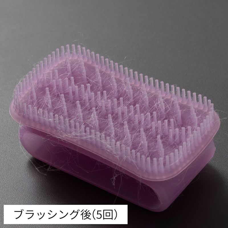 シリコンブラシ トレルンダ君 猫用 短毛 7